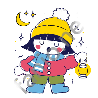 Nuri yawns and holds up a glowing lantern under a crescent moon and stars.