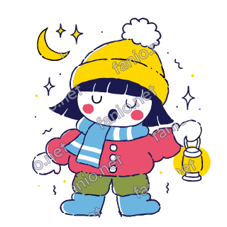 Nuri yawns and holds up a glowing lantern under a crescent moon and stars.
