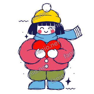 Nuri hugs a big red heart and smiles.